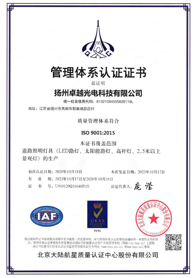 �����wϵ�J�C